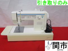 古いミシン【現地引取のみ、配送不可】
