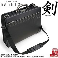 入手不可】超希少 BAGGEX／豊岡鞄 トートバッグ ショルダー対応 - メルカリ