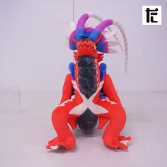 ポケモンセンター コライドン ぬいぐるみ/PK01502-GM