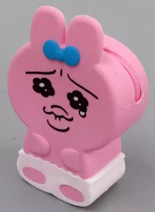 【中古】バッグ おぱんちゅうさぎ(口閉じ/シワ有り) すわれるシリコンポーチ 「おぱんちゅうさぎ」