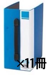 ドラえもん 通り抜けフープ セット - メルカリ