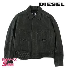 DIESEL ダウンジャケット カモフラ柄 ボア襟 - メルカリ