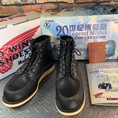 Chippewa 99954 ブラック ワークブーツ　USA製　28cm ☆Chippewa 99954 ワークブーツ US10D 28㎝ (25A12-CHIP99954