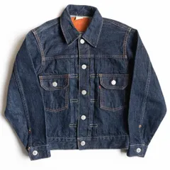 2024年最新】Levis 507bxxの人気アイテム - メルカリ