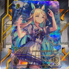 シャドバ シャドウバース シャドバ ビヨンド】最強デッキランキング｜Tier表【シャドウ