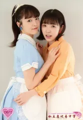 【中古】生写真(女性) 13072：私立恵比寿中学/中山莉子・桜井えま/King Of Gakugeeeekai えびロゴ/私立恵比寿中学 2MAN LIVE「放課後ロッケンロール -HYPER-」公演販売公式生写真