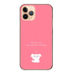 iPhone14Pro ケース カバー アイフォン14 プロ スマホケース ハードケース 猫 ネコ 黒猫 白猫 三毛猫 犬 わんちゃん かわいい おしゃれ ワンポイント カラー08