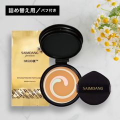 SAIMDANG HASUQC™ リキッドファンデーション ＋レフィル＋ブラシ 3_887a01dd-0d36-4a84-9188-