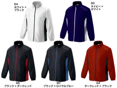 裏トリコットブレーカージャケット メンズ レディース 男女兼用 5XL 6L