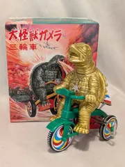 M1号 大怪獣ガメラ 三輪車 イエロー M1号 ガメラ三輪車イエローグレーカラー | M1号のオンラインストア