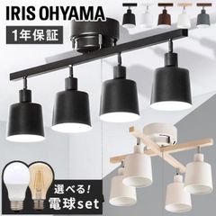 美品】INTERFORM インターフォルム Aminas 3 シャンデリア - メルカリ