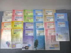 2025年最新】Z会 旬報の人気アイテム - メルカリ