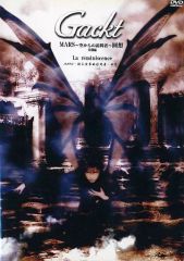 Item thumbnail for item 9e590cb2-99c9-4f7e-9559-21970afcae66