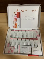 大塚製薬 インナーシグナル リジュブネイトワン 14日間お試しセット
