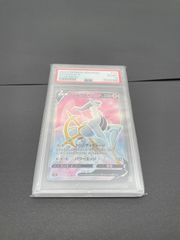 PSA9 カードダス ピッピ 赤 - メルカリ