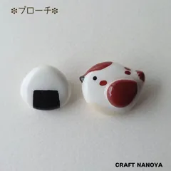 石粉粘土ハンドメイド 多肉植物】石粉粘土で手作りの鉢を作ってみました