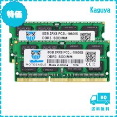 goldkey 8GB DDR4 PC3200 CL22ノートPC 8GBメモリ goldkey 8GB DDR4 PC3200 CL22ノートPC 8GBメモリ - メルカリ