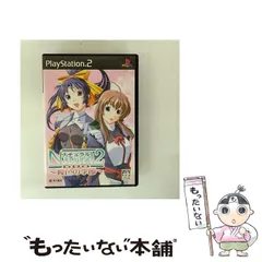 【中古】 ナチュラル2 -DUO- 桜色の季節 [PS2] / 角川書店