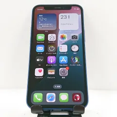 2025年最新】iphone 12 64gb 未開封の人気アイテム - メルカリ