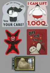 【中古】シール・ステッカー TYPE-A ダイカットステッカーセット(5枚組) 「Happyくじ ベイマックス vol.2.0」 I賞