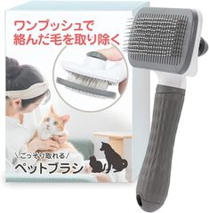 Item thumbnail for item 22d81028-f984-4928-b593-c7a1c390229f