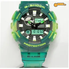 【美品】CASIOカシオG-SHOCK GAX-100MSAレアカラー GA-100MF-1AJF | CASIO