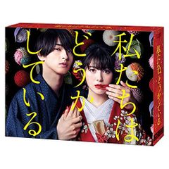 大奥 Blu-ray【値下げ交渉可】 - メルカリ
