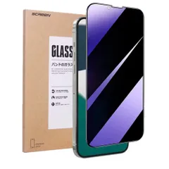 人気  【ブルーライトカット＆覗き見防止】iPhone 14 / 13 / 13 Pro ガラスフィルム アイフォン 14 覗き見防止 プライバシー保護 液晶保護フィルム ブルーライト 気泡レス 指紋防止 視力を保護 目の疲れ軽減ぐ 防ぎ 目に優しい