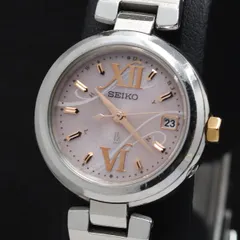 2025年最新】SEIKO LUKIA 1B22の人気アイテム - メルカリ