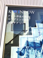 shop-thumbnail