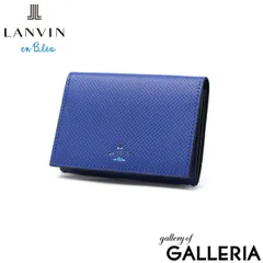 ランバン オン ブルー 名刺入れ メンズ 本革 レザー LANVIN en Bleu 薄型 革 牛革 カードケース ビジネス オフィス おしゃれ ササマチ スリム ワグラムII 504611