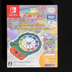 Amazon.co.jp: 【任天堂ライセンス商品】人生ゲーム for