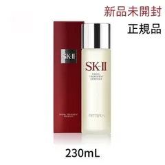 2024年最新】sk-ii フェイシャルトリートメントエッセンス 230の人気