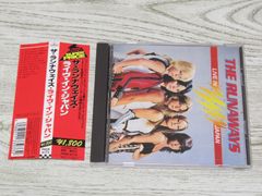 トランザム/アンソロジー 1975-1979 - メルカリ