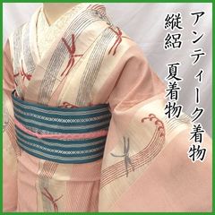 506aa6◇夏着物 縦絽 勝ち虫 トンボ アンティーク着物  大正ロマン 昭和レトロ 和洋MIX◇状態良好