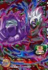 【中古】ドラゴンボールヒーローズ SH3-SEC[アルティメットレア]：ザマス：合体