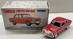 トランプ 昭和レトロ プリンス スカイライン1500デラックス カード 当時物 トランプ 昭和レトロ プリンス スカイライン1500デラックス