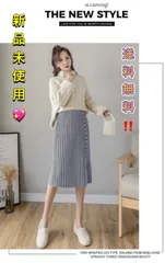 ニットスカート レディース 韓国 ハイウエスト プリーツスカート ミドル丈