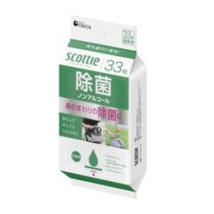 Item thumbnail for item 8ab596f3-6784-4fcf-a961-fa2f6f32f983