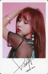 2026年最新】TWICE ミナ トレカ -サインの人気アイテム - メルカリ