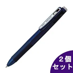【2個セット】ゼブラ 多色ジェルインクボールペン サラサ3 濃黒軸 J3J2-DBK