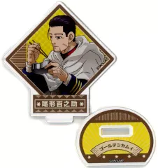 【中古】アクリルスタンド・アクリルパネル 尾形百之助 「ゴールデンカムイ トレーディングアクリルスタンド」 ファミリーマート限定