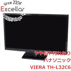 2025年最新】TH-L32C6 中古の人気アイテム - メルカリ
