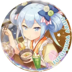 オンゲキ　有栖 グッズセット オンゲキ 珠洲島有栖 アクスタ セット