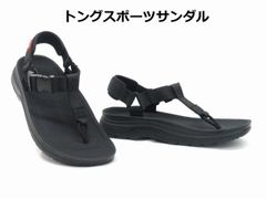 メンズ スポーツサンダル エドウィン EDWIN EW 5122 ブラック トングサンダル スポサン ストラップサンダル バックバンドサンダル