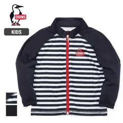 チャムス ラッシュガード UVカット キッズ スプラッシュジップアップ パーカー 男の子 女の子 CHUMS CH20-1075 Kid's Splash Zip Up UVカット 耐塩素加工 学校 プール フードなし 海 ブラック ネイビー ボーダー 無地 