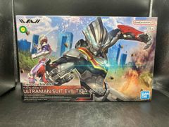 ウルトラマンTIGA & ZOFFY プラモデル ウルトラマンTIGA & ZOFFY プラモデル - メルカリ