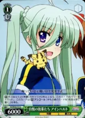 ViVid Strike!　缶バッジ　ヴィヴィオ ViVid Strike! トレーディング缶バッチ75 10個入り1BOX｜ホビー