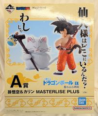 BANDAI SPIRITS 이치 반 쿠지 드래곤 볼 EX 구름 위의 신전 A상 손오공 & 카린 MASTERLISE PLUS