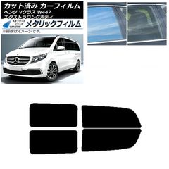 フロアモニター Victor VOSS PS-S 506 動作確認済み② - メルカリ